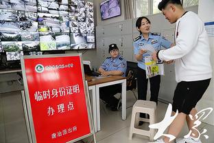 萨内蒂：对球队的道路感到非常高兴 过去4-5年里国米始终表现出色