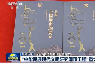 拉什：希望萨拉赫续约 利物浦可以成为冠军的有力竞争者