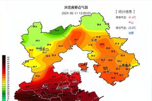 罗马诺：维尔纳对留热刺持开放态度，选择买断费1700万欧