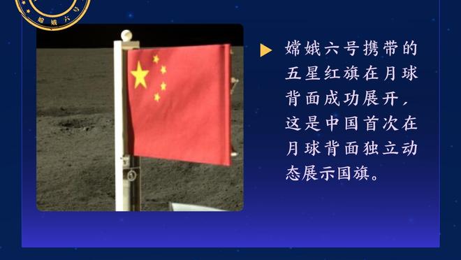 曾陪伴何塞卢辗转多个联赛、球队的何塞卢妻子