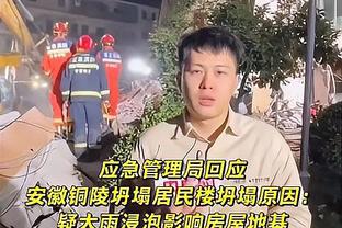 拉塞尔：我们想要赢下每场比赛 但这也需要团队每个人的付出