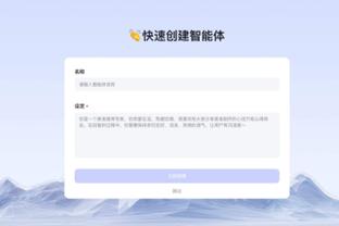 阿门-汤普森：我这赛季不太走运 我每天都在努力变得更好