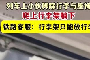 拉塞尔：比赛一结束我们就急切地返回更衣室 关注布朗尼的比赛