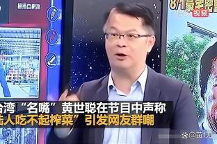 雷竞技首页下载截图1